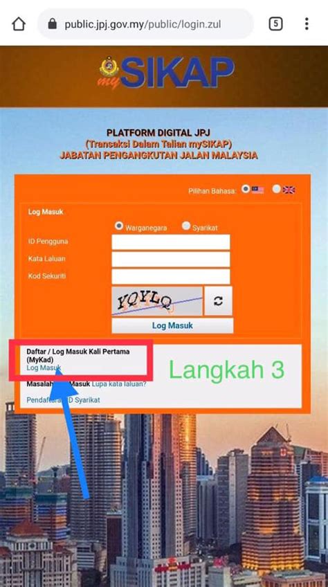 jpj mysikap|mysikap awam.